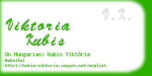 viktoria kubis business card